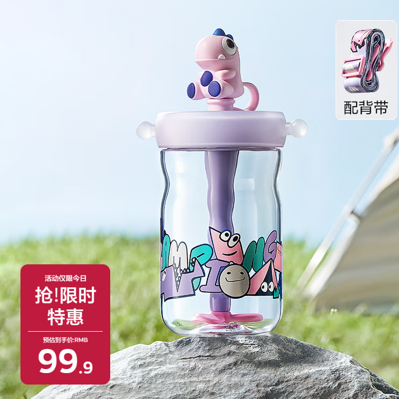 babycare�������ͱ�500ml-ά���� 45.41Ԫ