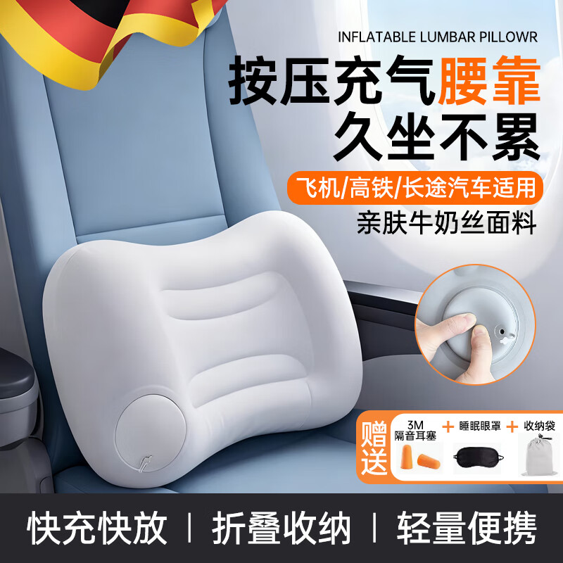 ˣHowtreatsuͷЯɻ水ѹ 32.9Ԫ