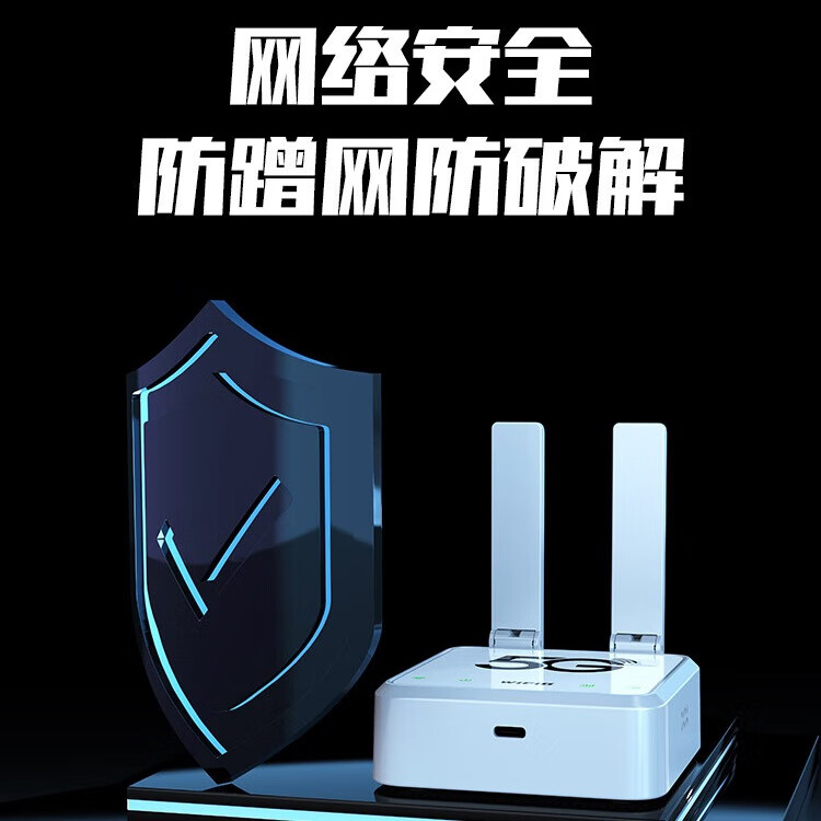 圣凡杜5G随身wifi千兆cpe移动路由器无线网络全国通用无限大流量不限速 【性能款】千兆双频突破极限
