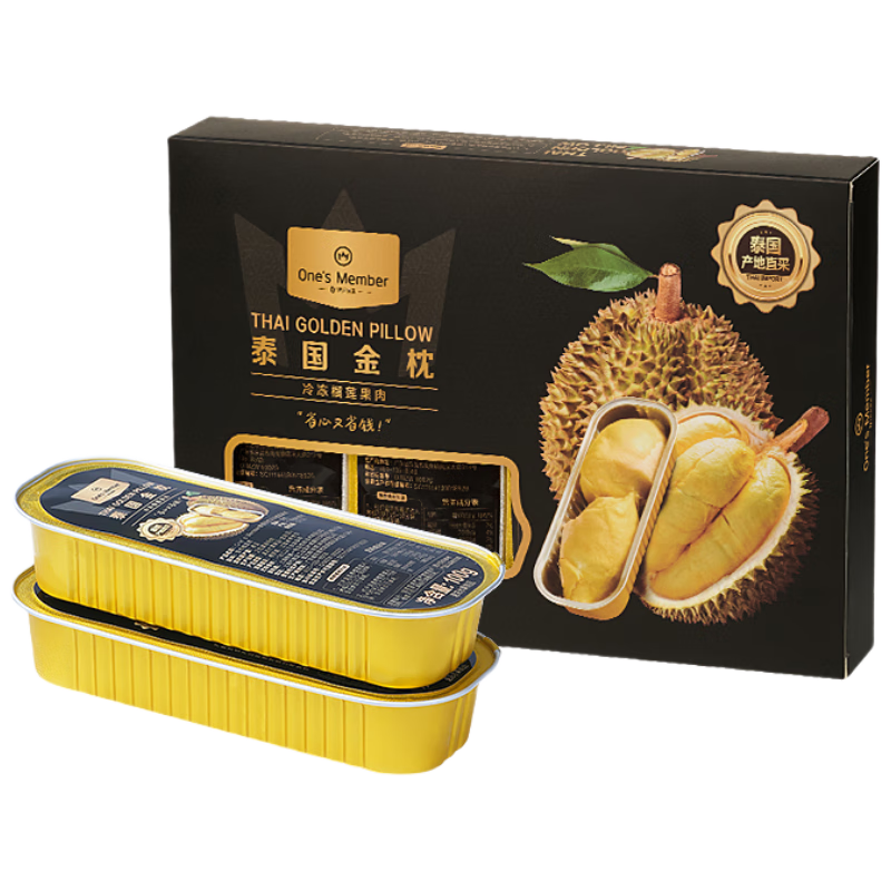 PLUS��1�Ż�Ա�� ̩������������ 100g*4��װ �䶳�޺˿ɿ�������ˮ����� 79.9Ԫ