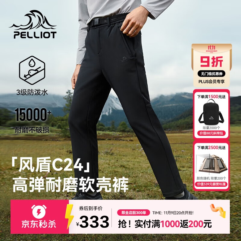 伯希和（Pelliot）【风盾C24】冲锋软壳裤男高弹防风裤女保暖抓绒长裤114307167黑L