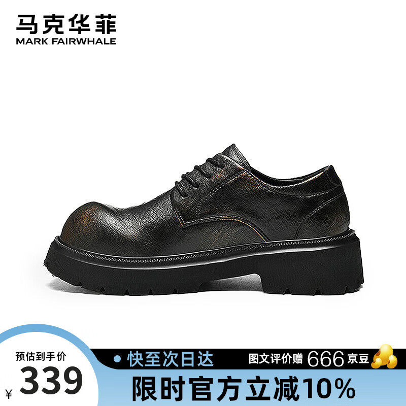 马克华菲男鞋2025正装皮鞋男款厚底增高大头鞋复古高级感潮鞋 黑色 43