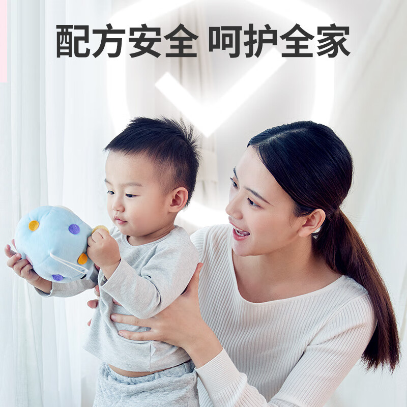 绿之源 活性炭除甲醛活性炭去甲醛炭包去甲醛新房汽车除味竹碳包除味 幻彩·超净因子丨除醛炭盒丨1罐