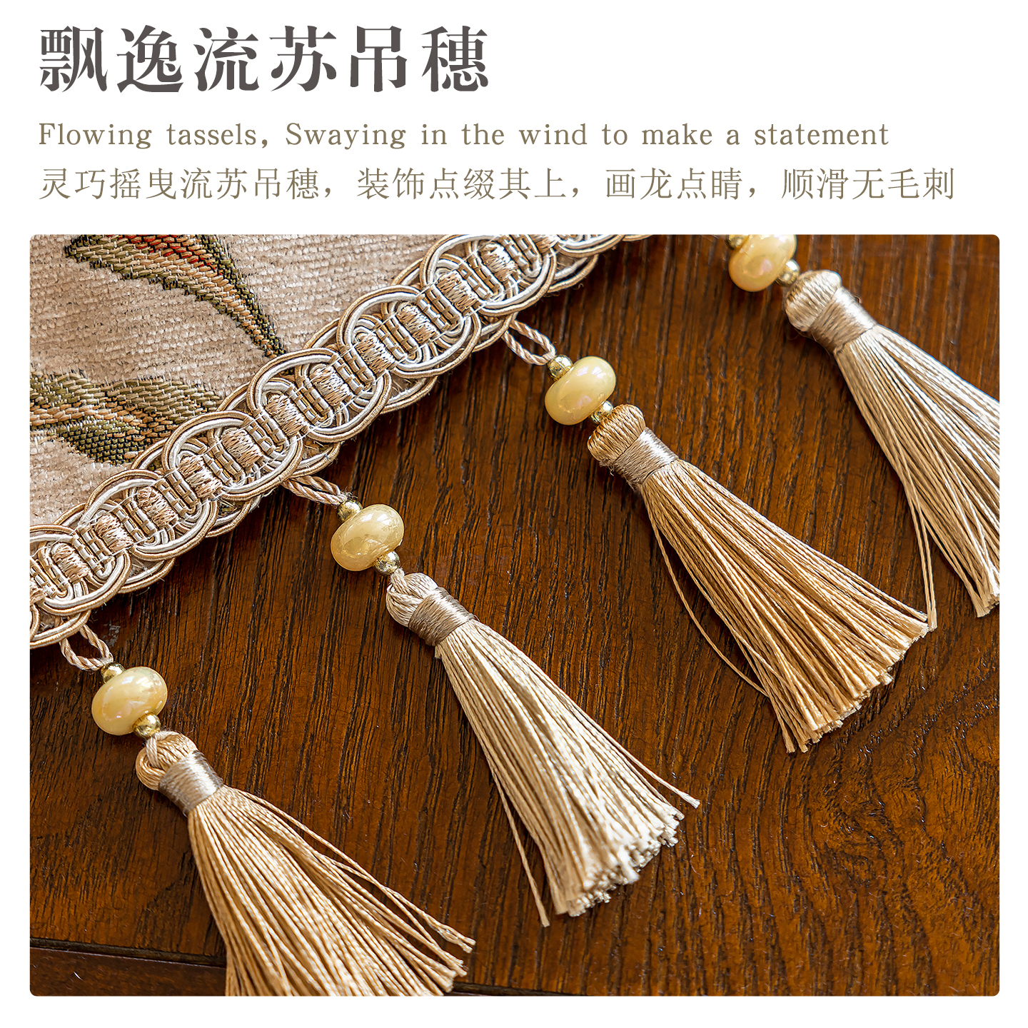 乐唯仕高端欧式茶几桌布2026新款轻奢高级感长方形布艺台布高档专用盖布 玛格丽特-米(高定款) 70cm*190cm