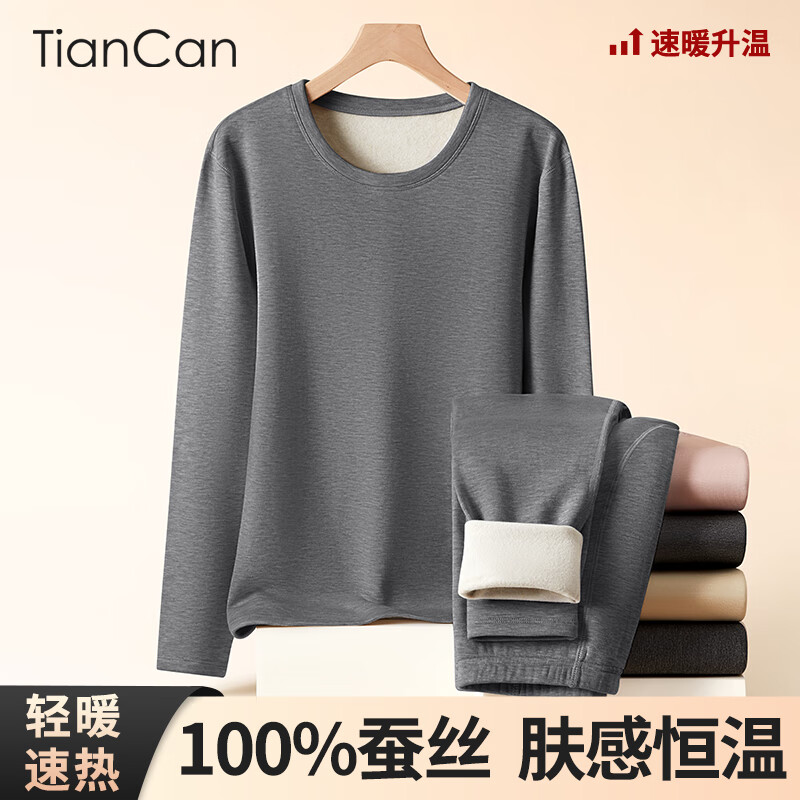 ���100%ɣ��˿��ů������ʿ�ﶬ�����޼Ӻ��ڴ��������������װŮ518.5Ԫ