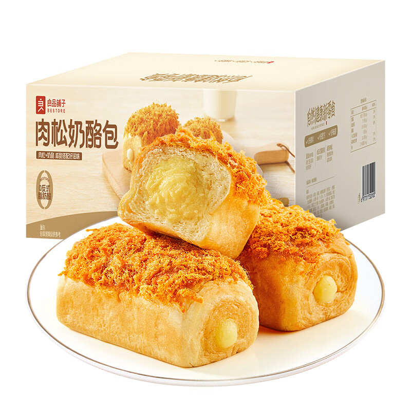 良品铺子肉松奶酪包500g整箱早餐食品糕点面包吐司办公室休闲零食