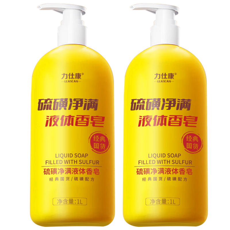 ���˿������������ԡ¶1L��ʿר��Ůȥ�������ֹ�����ͳ־�������� 13.8Ԫ