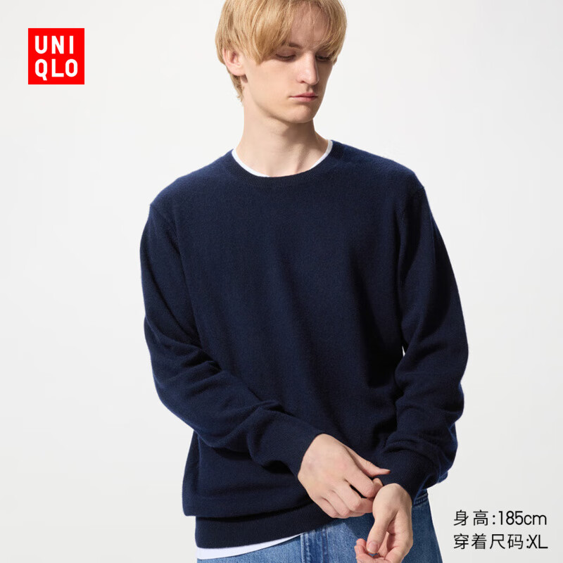 ¿װŮװԲ֯/ëë25ﶬ¿478543 69 ɫ XL 489Ԫ