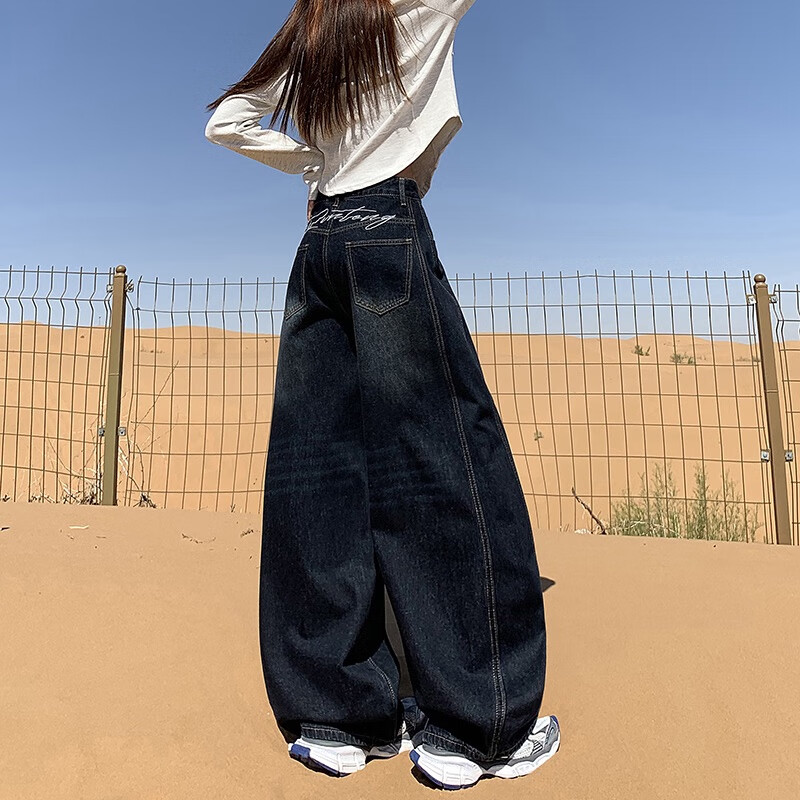 帅西欧美式复古直筒阔腿牛仔裤女2025秋季宽松高腰显瘦休闲长裤 蓝灰色 加长 2XL 【130斤-146斤】 京东折扣/优惠券