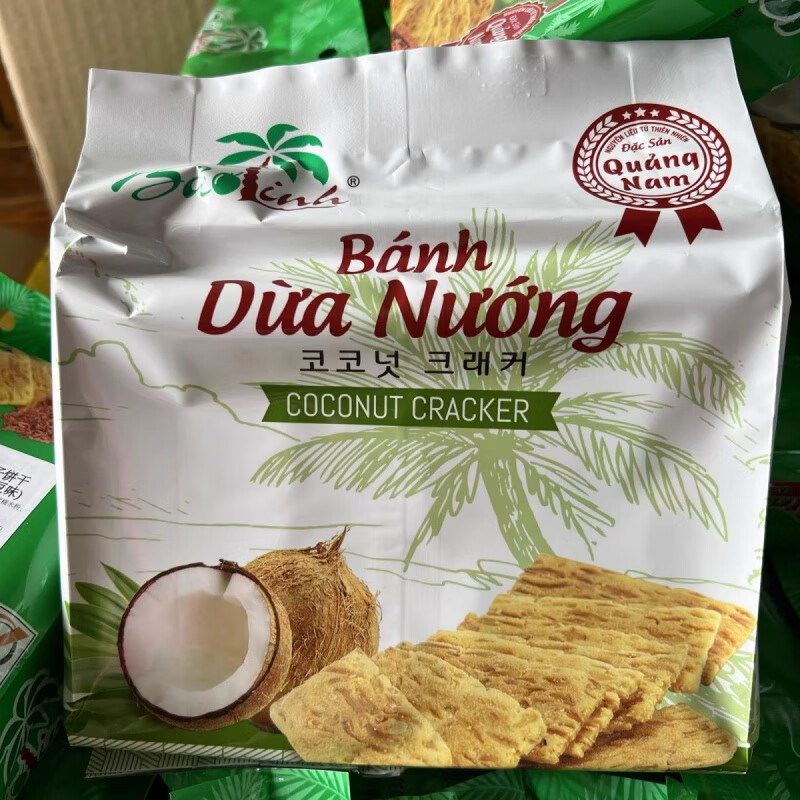 食怀越南原装进口椰子脆片饼干150克即食酥饼薄脆饼干休闲零食椰香 丰灵椰子脆饼原味