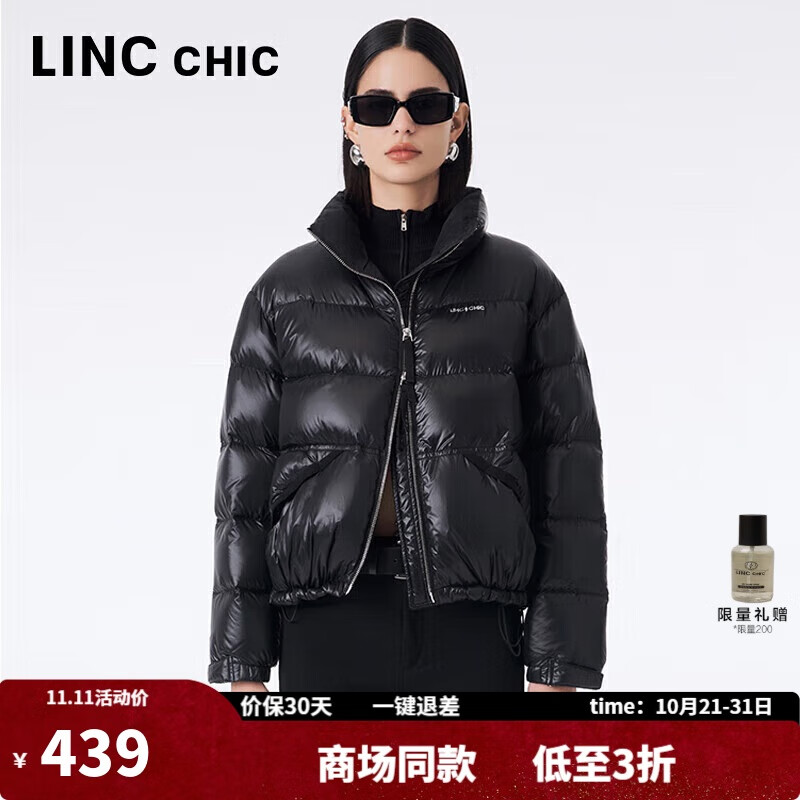 金羽杰冬季新款轻暖羽绒服女短款宽松立领黑金加厚面包服女士Y23601296