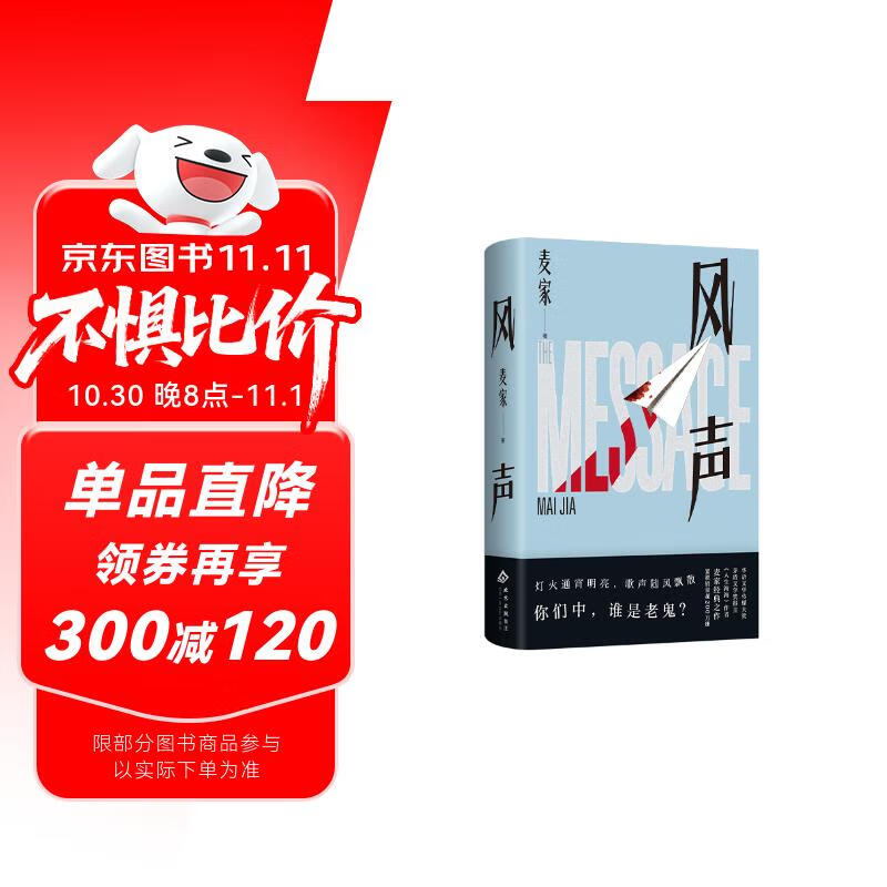 ���� �°� ר���¸п� ���ʼǱ� ���￨2�� ��Ҿ�����Ʒ ���������ɱ ���Ƹ�����ͬ�����־�ԭ��