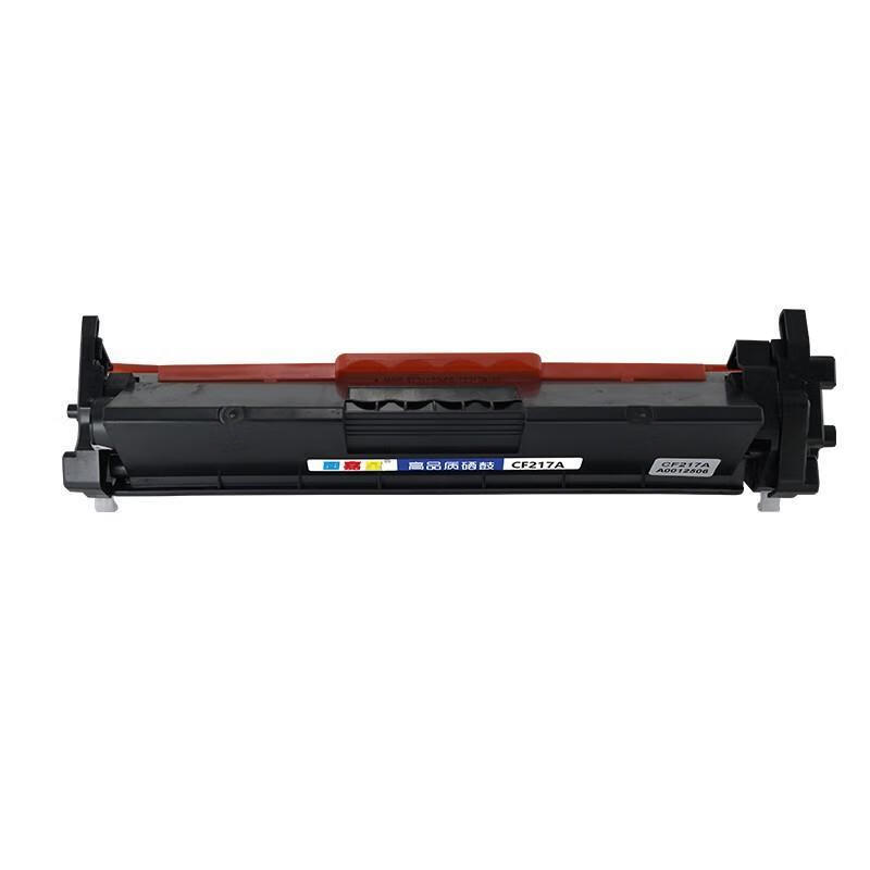图嘉星HP惠普CF217A适用M130nw/M130fn/M102a墨盒打印机M130a/M102w硒鼓M102w/M102a/M130nw/M130fn 标准版1600页