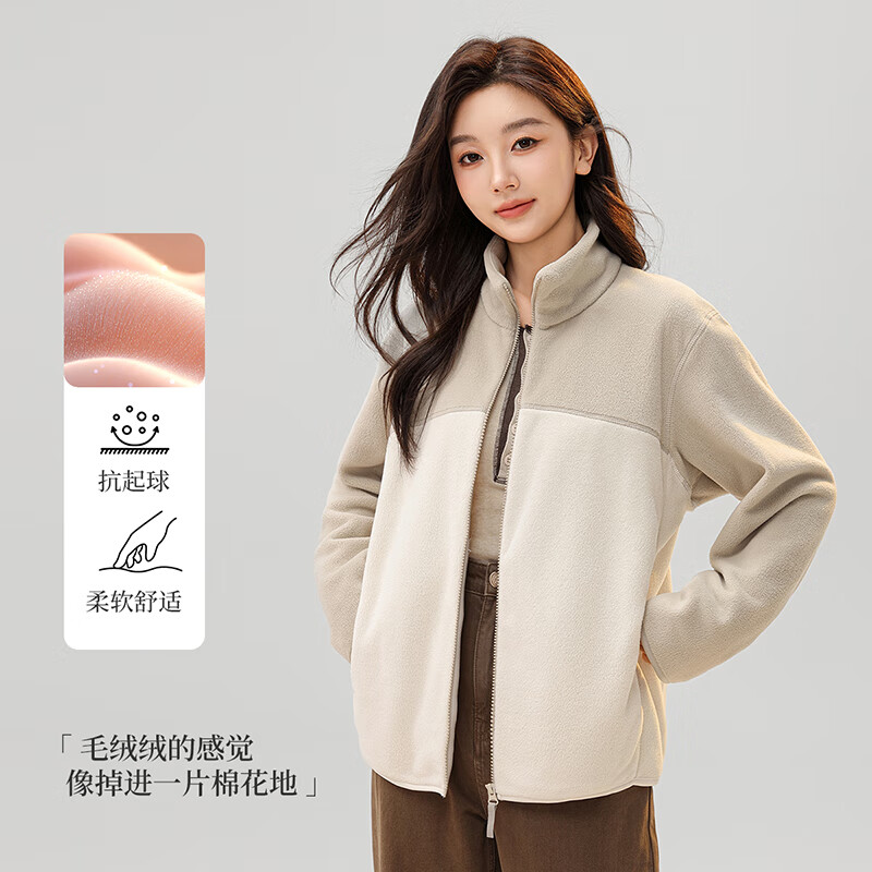 雪中飞（SNOWFLYING）外套男2025秋冬户外运动双面摇粒绒拼色休闲抓绒上衣 米色 L