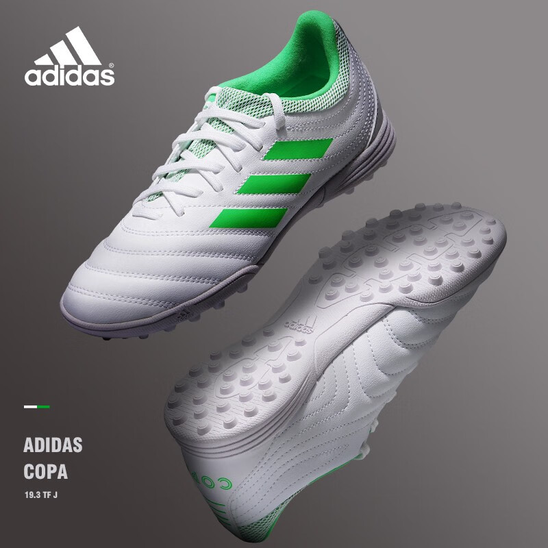 阿迪达斯adidas足球鞋碎钉tf男足球鞋比赛训练运动草地球鞋 d98086白