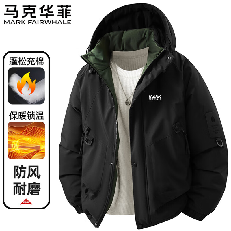 马克华菲棉衣男秋冬季加厚外套休闲连帽保暖棉服户外运动上衣 黑色 L