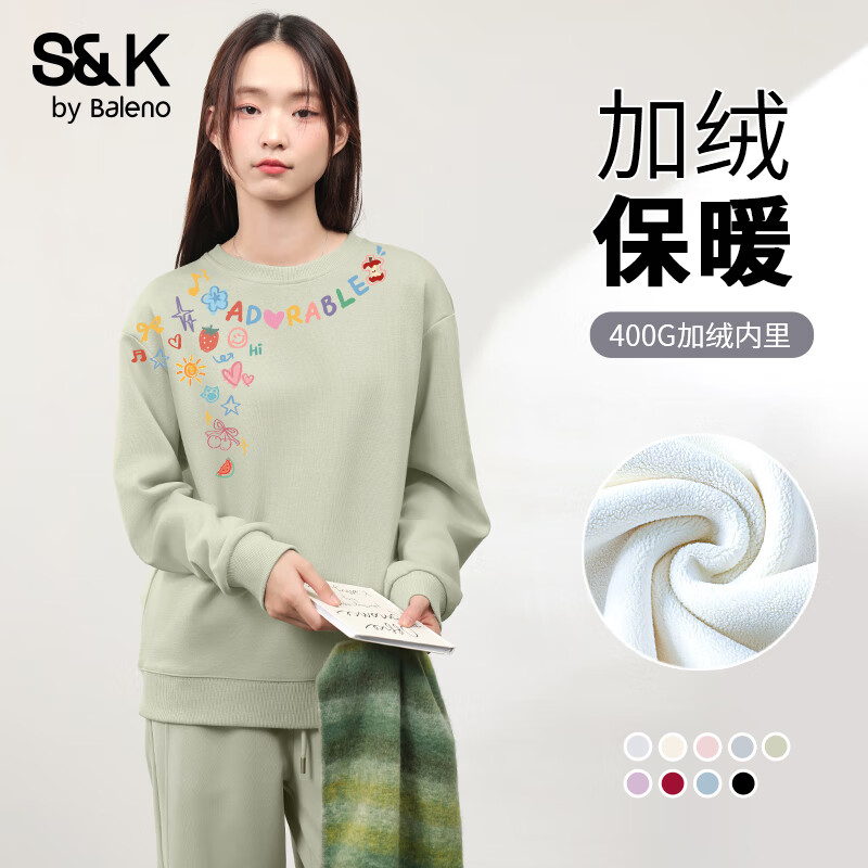 班尼路S&amp;K系列卫衣女装外套女加绒保暖2026冬季新款加厚长袖休闲上衣服 灰绿#BL水果彩涂鸦L XL