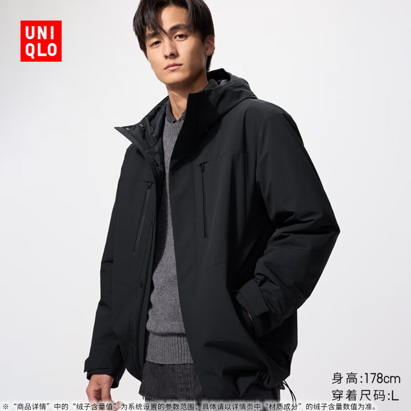 优衣库男装高性能复合连帽外套保暖夹克含羽绒智暖衣25秋冬478277 09 黑色 L /175/100A