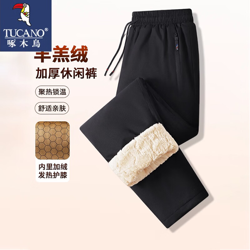 ڲľTUCANOпﶬ޼ӺֱͲ޷籣ů޿ ɫֱͲ 2XL