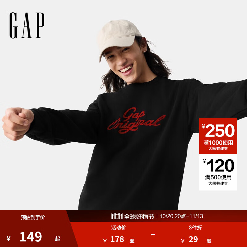 GAP男女装2025春季新款钩织logo圆领卫衣简约百搭休闲上衣721215 黑色 XL (180/100A) 亚洲尺码