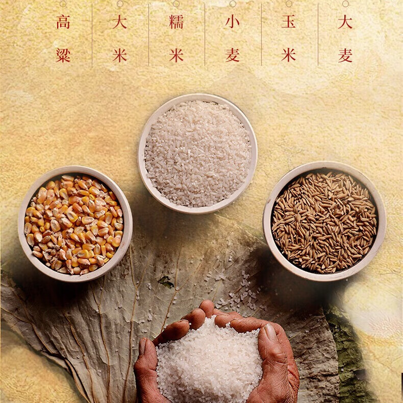 沱牌四川沱牌酒52度浓香型白酒整箱装粮食酒口粮酒白酒礼盒送礼酒水 52度 500mL 6瓶 沱牌特醇佳酿