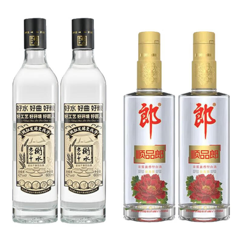 郎酒顺品郎/衡水老白干组合装 纯粮酒 白酒 45度 480mL 2瓶 （45度金顺2瓶+42衡水老白干2瓶）