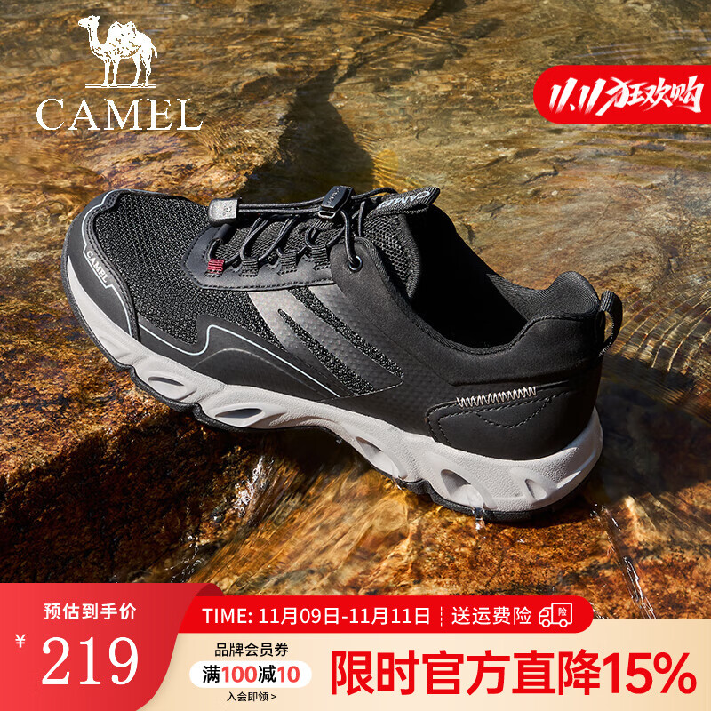 骆驼（CAMEL）男鞋2025春季新款户外溯溪时尚休闲网面透气速干轻便免系运动鞋 G15S307061 夜黑色 42