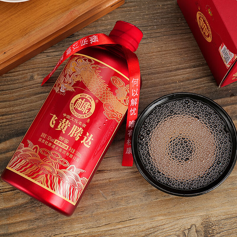 白水杜康中华文化名酒52度浓香型白酒纯粮酿造固态法礼盒装 52度 500mL 6瓶 赠礼袋 白水杜康中华文化名酒52度浓香型白酒纯粮酿造固态法礼盒装 52度 500mL 6瓶 赠礼袋