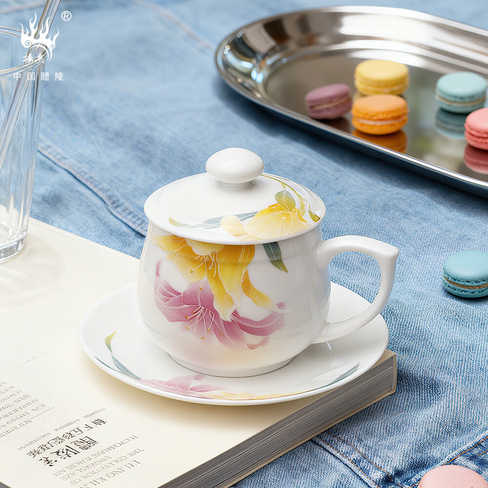 振美美人杯醴陵陶瓷马克杯办公室喝茶杯咖啡杯 喝水杯子女士 伴手礼物 美人单碟单杯400ml