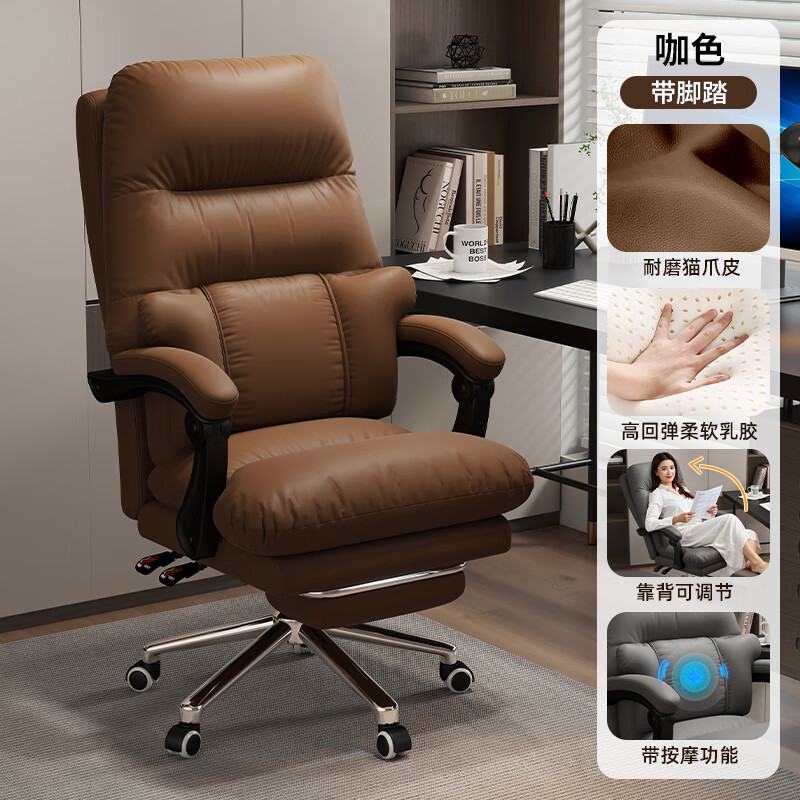 ŷ����OUJI�������οɰ�Ħ���ð칫�鷿��������������ϰ��������п��ɿ����� ��ɫ+�ŵš��齺� ��Ħ����+�������� ���ƽ�  �̶�����