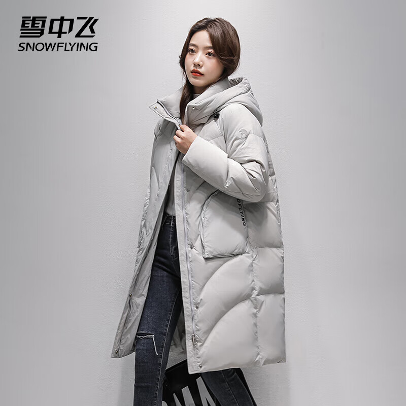 ѩ�з����޷�Ů�г���ʱ�б�ů�Ӻ�����������������30778 ů��ɫ M 165/88A) 199Ԫ