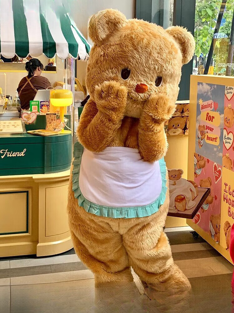 昙蓓漫黄油小熊玩偶服网红奶油小熊卡通人偶服装泰国butterbear玩偶服