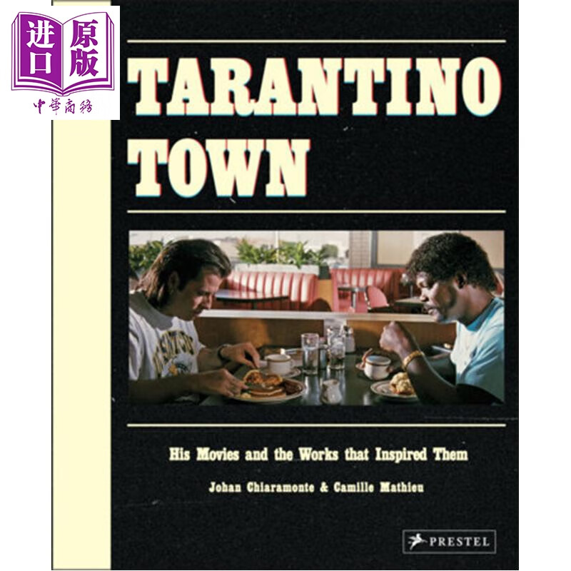 预售 Tarantino Town 进口艺术 塔伦蒂诺镇：他的电影及其灵感来源