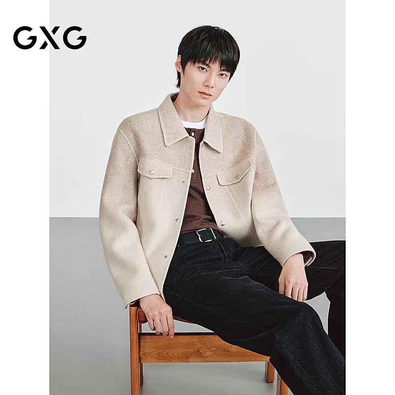 GXG男装 分割设计夹克型大衣时尚渐变男士短款大衣  2025冬季新品 卡其色 L