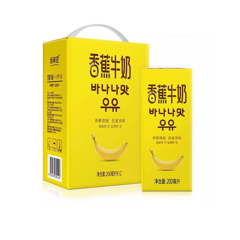 新希望香蕉牛奶200ml12盒整箱礼盒送礼风味乳学生儿童早餐营养奶 香蕉牛奶200ml*12盒整箱