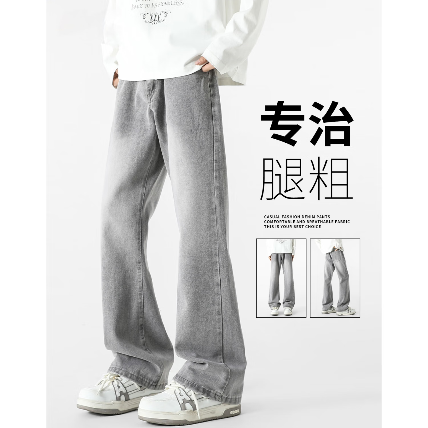 ľ���ʽ΢��ţ�п���ʿ���ļ��¿�ưٴ�ˮϴ���ɸ߽�ֱͲ�����п� �����̻�ɫ�� XL ��125-140��)