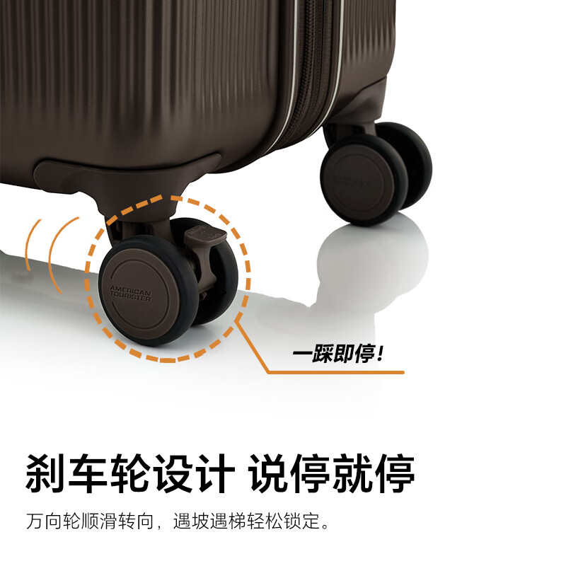 美旅（AMERICAN TOURISTER）新款时尚拉杆箱20英寸登机箱密码锁行李箱可扩展UI3 咖啡棕 20英寸