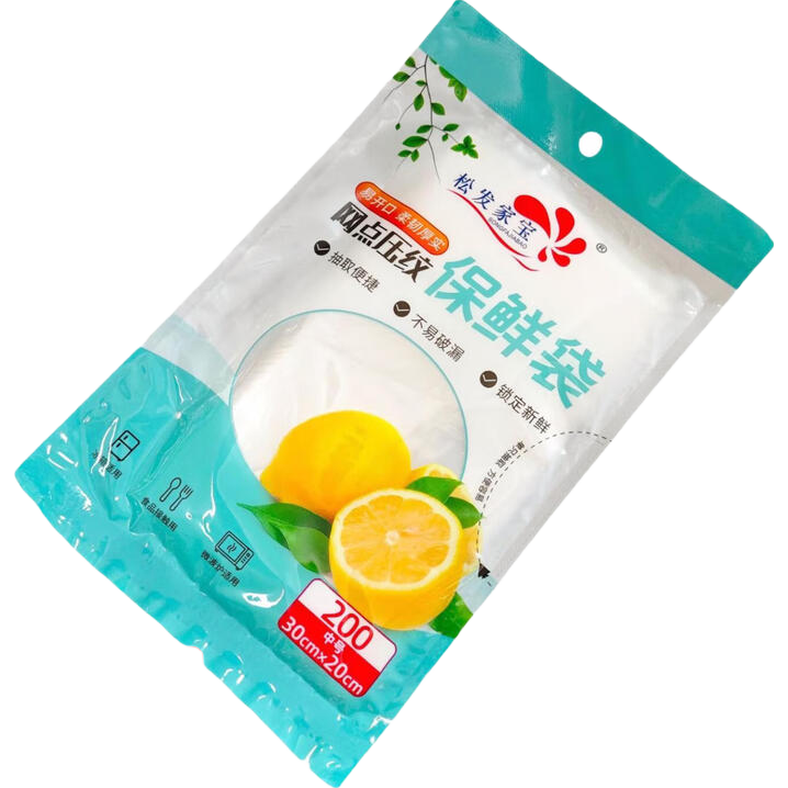 1Ԫۿս˺ʴȡƽڱļ򵥿ݱʳ ʴװ30cm*20cm*100 7Ԫ