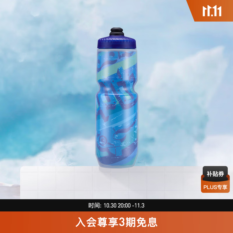 SPECIALIZED���� PURIST INSULATED 680ML �����˶����ȱ���ˮ��ˮ�� ���������MOFLO���죩 23oz��Լ680ml��