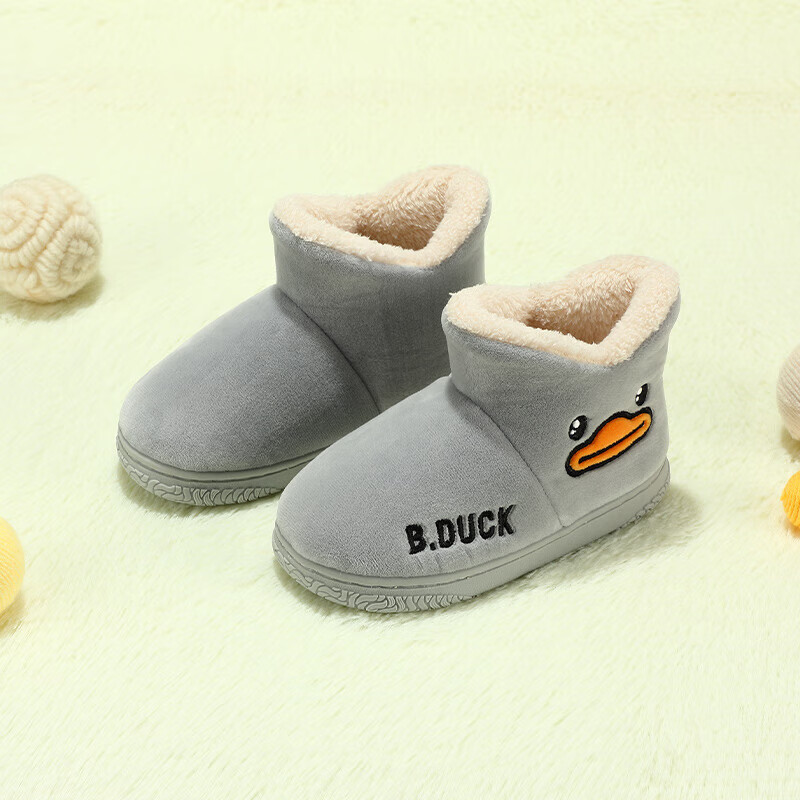 B.Duck【5折】B.Duck小黄鸭童鞋儿童拖鞋冬季男童防滑保暖棉拖女童轻便 909灰色 28 码 适合脚长16.0-16.5cm