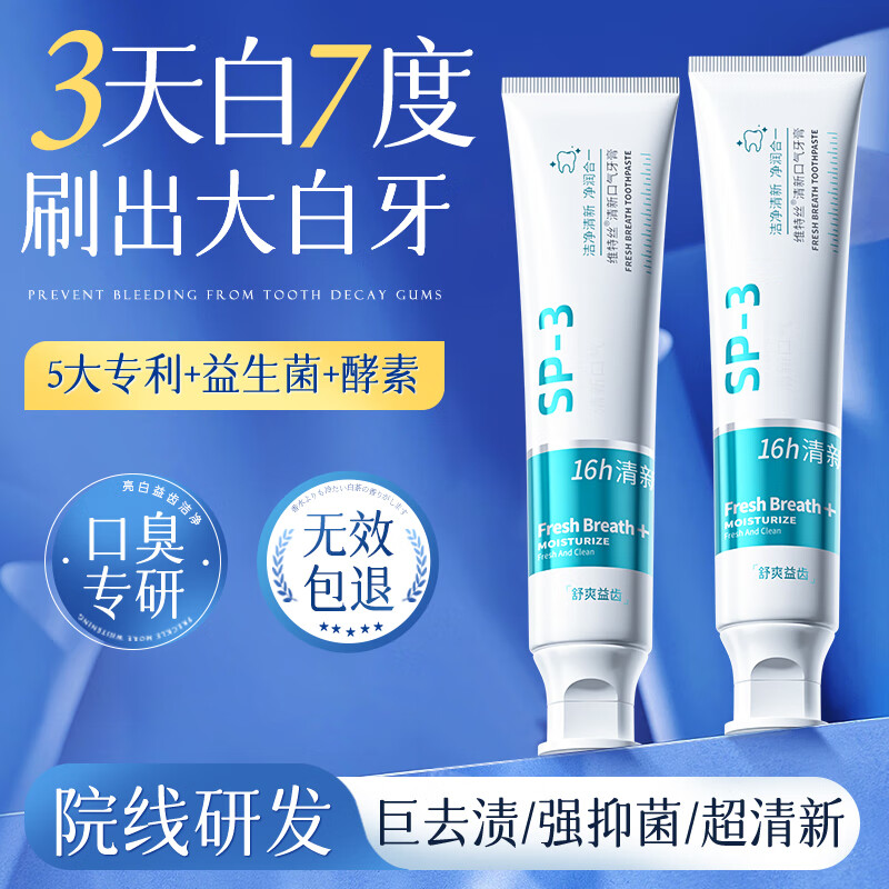 ά��˿����������ڳ�ȥ��ȥ����ȥ�����������¿�������һ�������淢 27.9Ԫ