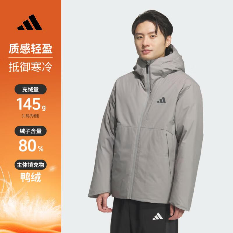 阿迪达斯 （adidas）2025年男子TECH DOWN JKT羽绒服 KQ5503 M
