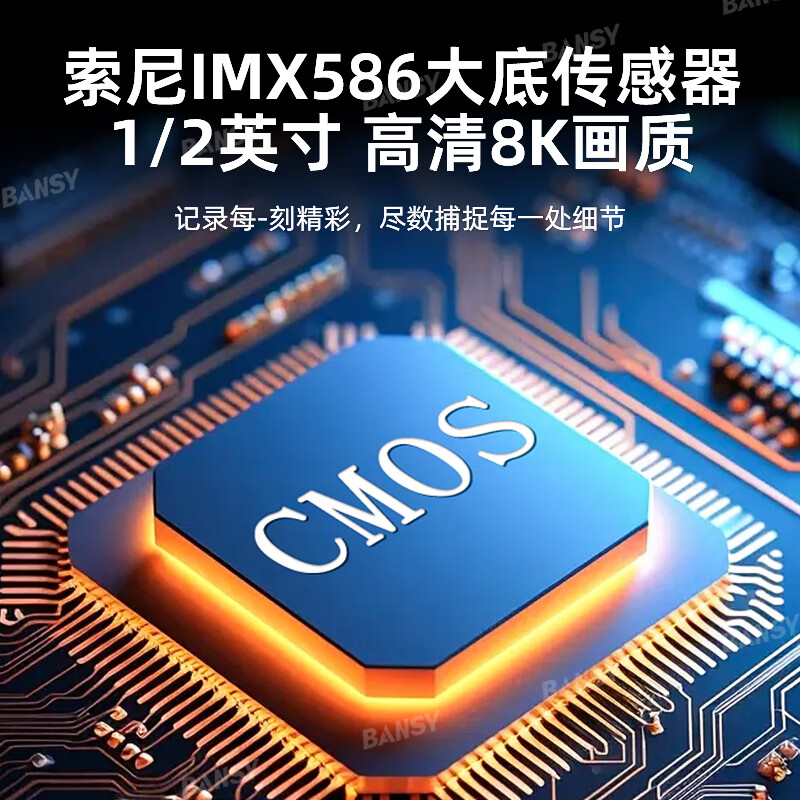 伴兮6K高清微单数码相机学生党可上传手机替代ccd相机拍照旅游专用摄影入门级照相机高中生翻转屏自拍 128G卡【8K超清双摄触屏+8800万像素】顺丰 索尼传感器丨WiFi传图丨美颜滤镜丨高倍变焦