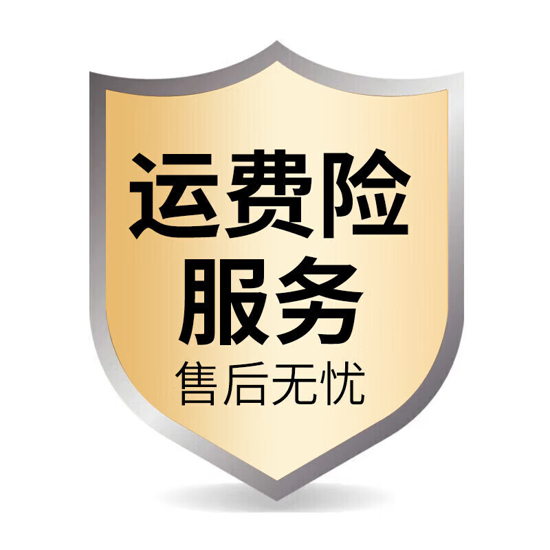 三星（SAMSUNG）【新品立减80元】Buds3 FE 主动降噪ANC蓝牙耳机2025最新款/无线运动耳机/佩戴舒适暗羽黑MT33 服务链接【运费险】 JD电竞官方店