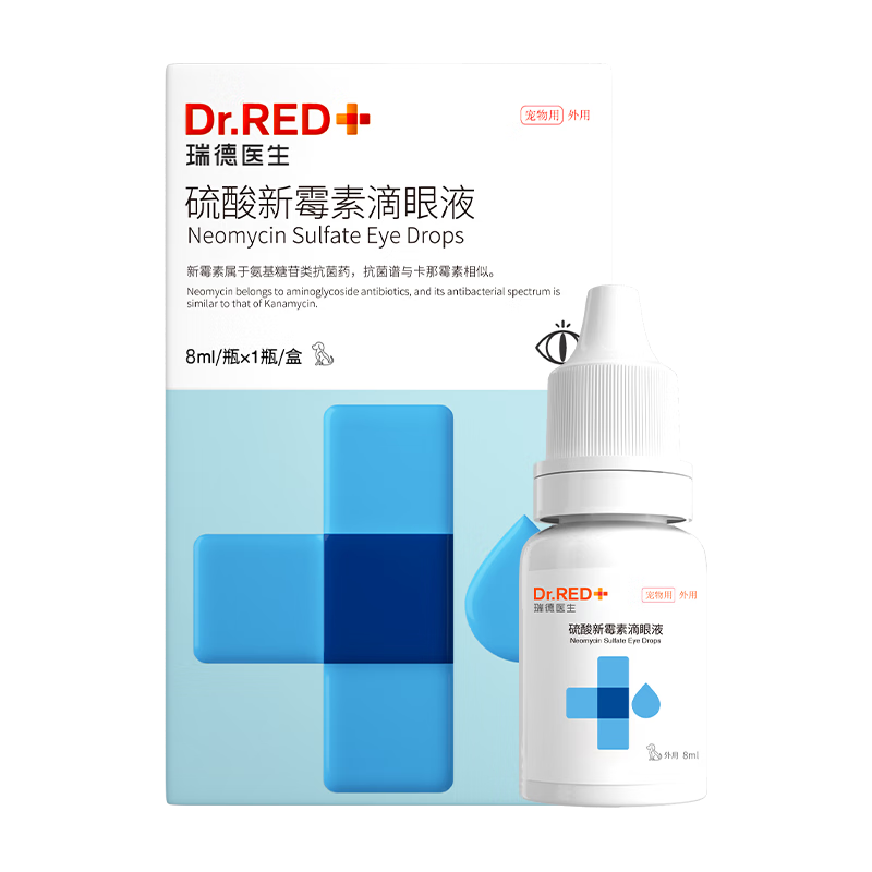 ���ڲ��������ҽ��������ù�ص���Һ����è�乷���۾�����������۽�Ĥ����ҩˮ8ml 76.26Ԫ��3��(��25.42Ԫ/��)