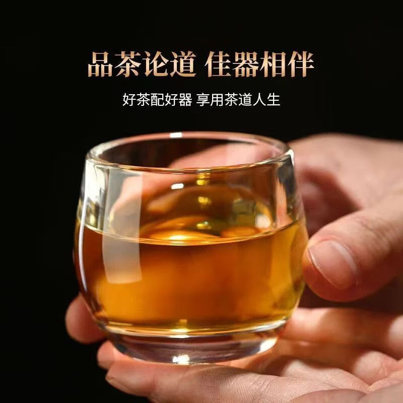 抢丨【限时特惠-拍一发八】水晶玻璃杯天然玻璃杯加厚茶杯酒杯 【拍1发8】发8个：水晶扳指杯