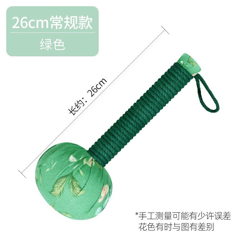 通用艾草锤养生锤 艾草养身锤diy手工材料包拍八虚艾灸中药养生香锤拍 26厘米艾锤红色