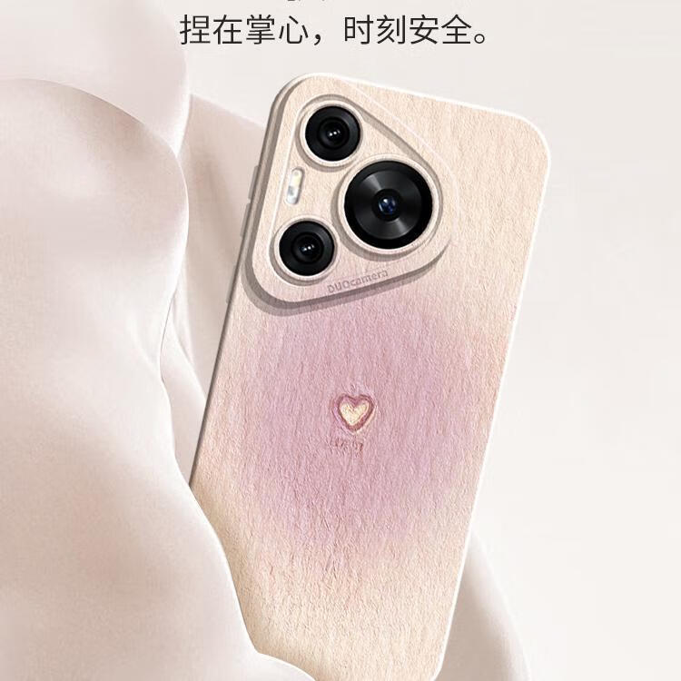 香筠 适用华为pura70pro手机壳新款腕带简约渐变爱心p70ultra保护套高端个性高级感70pro+全包防摔 爱心草紫 P70 Pro/Pro+
