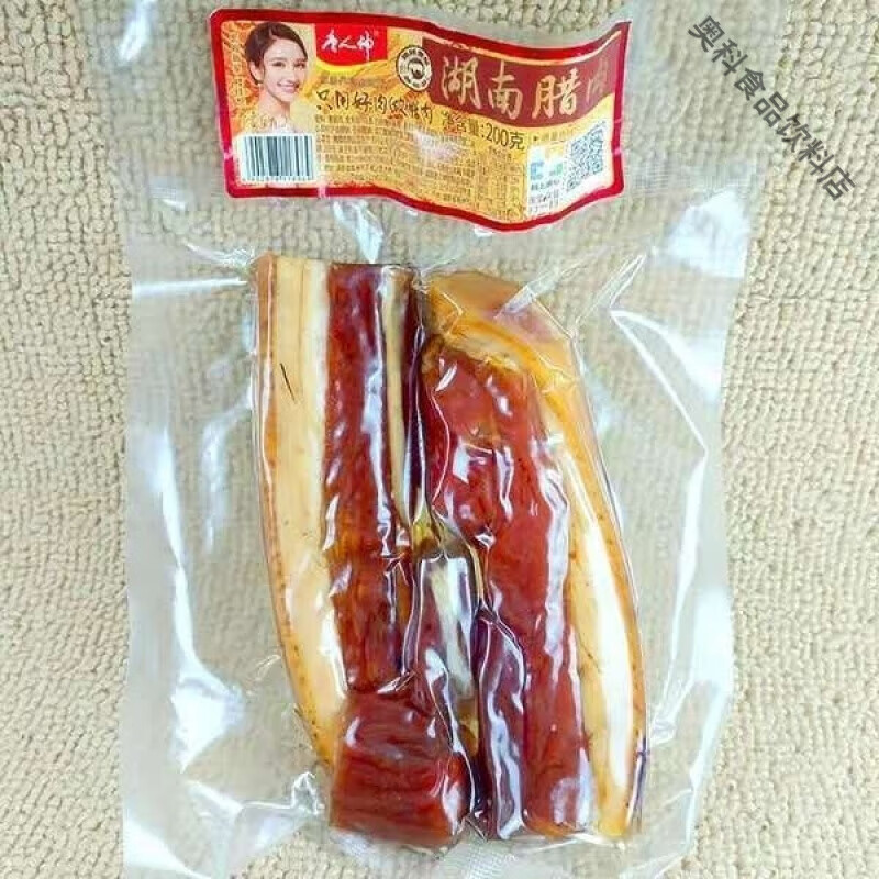 唐人神湖南臘肉200g袋裝真空包裝精品豬后腿臘肉湘西煙熏咸肉 唐人神湖南臘肉200g*1袋