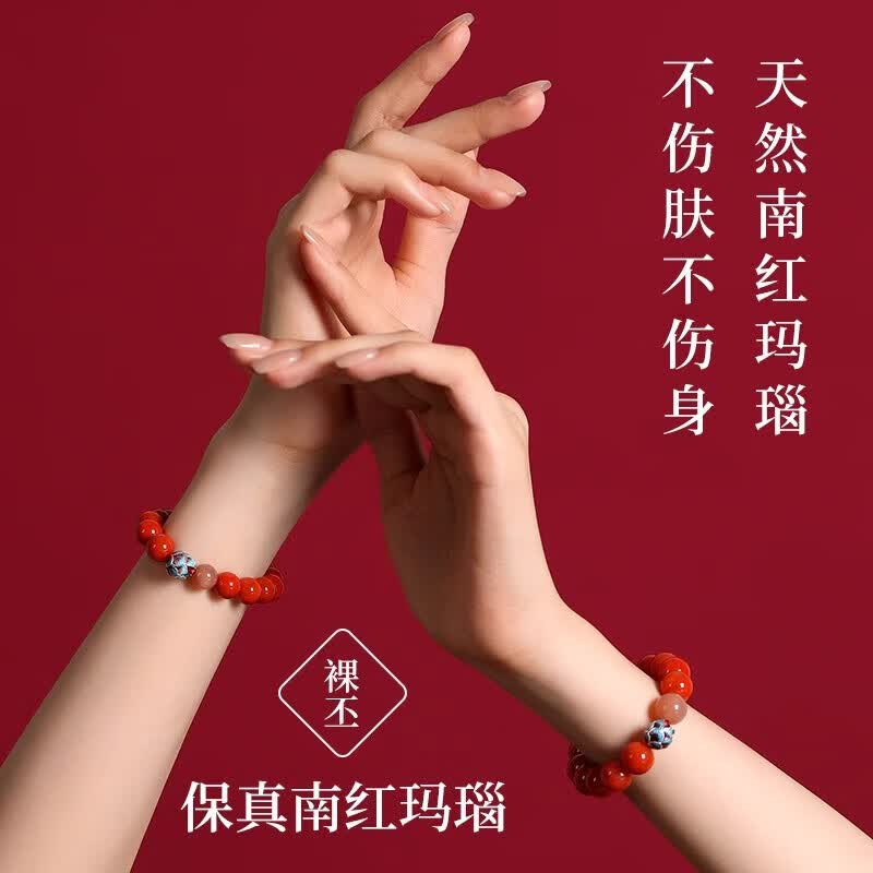 纪梵蒂 GEFIODEY凉山南红玛瑙手串本命马年净心莲花手链转运生日礼物送女友老婆 天然南红静心莲手串8mm